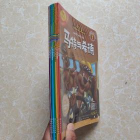 小飞象 儿童英语自然拼读故事绘本(全7册) 全新