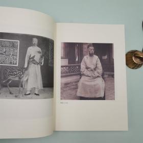 马忠文签名钤印 香港中华书局版《榮祿與晚清政局（全新增訂版）》（16开 一版一印）
