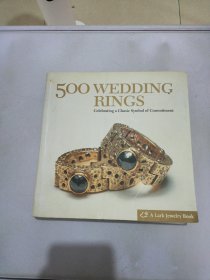 500 Wedding Rings：Celebrating a Classic Symbol of Commitment【满30包邮】