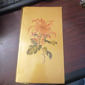 上海太平洋饭店菜单