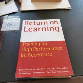 Return on Learning