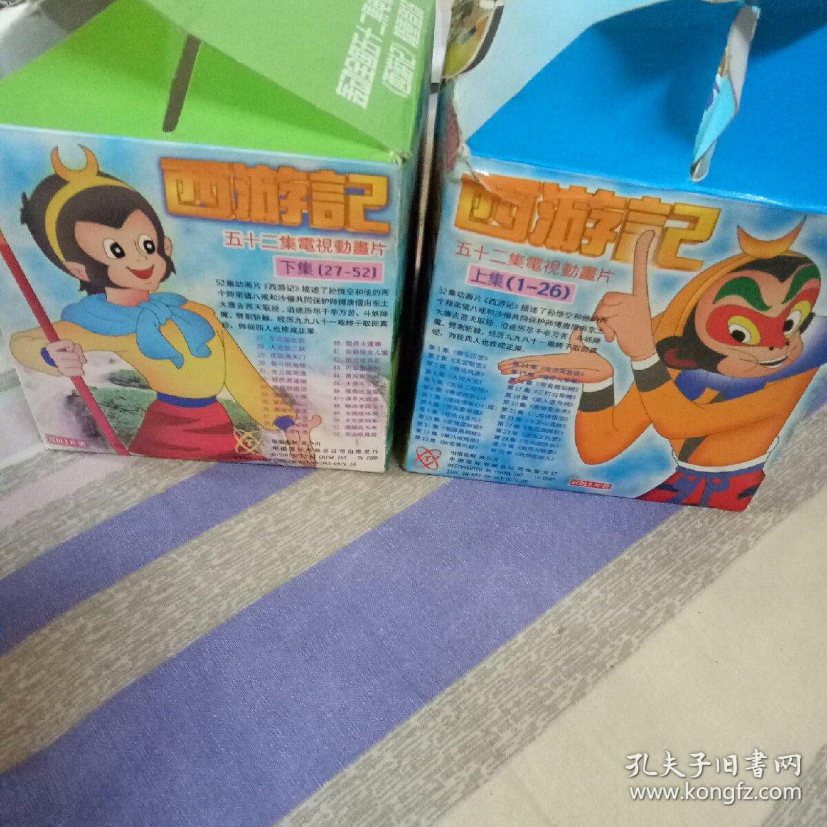 韩国乞丐房里年轻人在卷要饭？