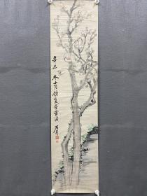 戴礼；号石屏《玉兰春》