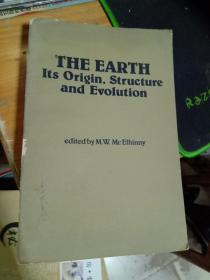 外文版     地球：其起源.构造和演化【书名以书影为准】