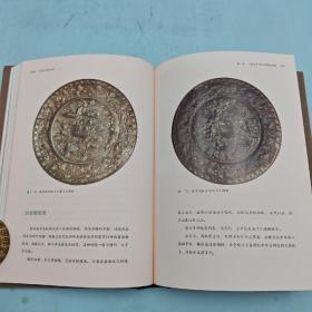 定制版|  限量鎏金典藏版 · 夏鼐《中国文明的起源》（精装，一版一印，四色印刷）