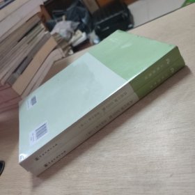 决战行测5000题（资料分析）（上下册）