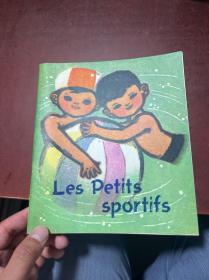 小小运动员（法文版 彩色连环画）79年1版