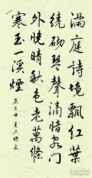 52b3020f45ff9e36_n.jpg