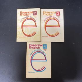 Essential English 【2，3, 4 】全三本，3本合售；基础英语2,3,4 全三本，3本合售；英文原版