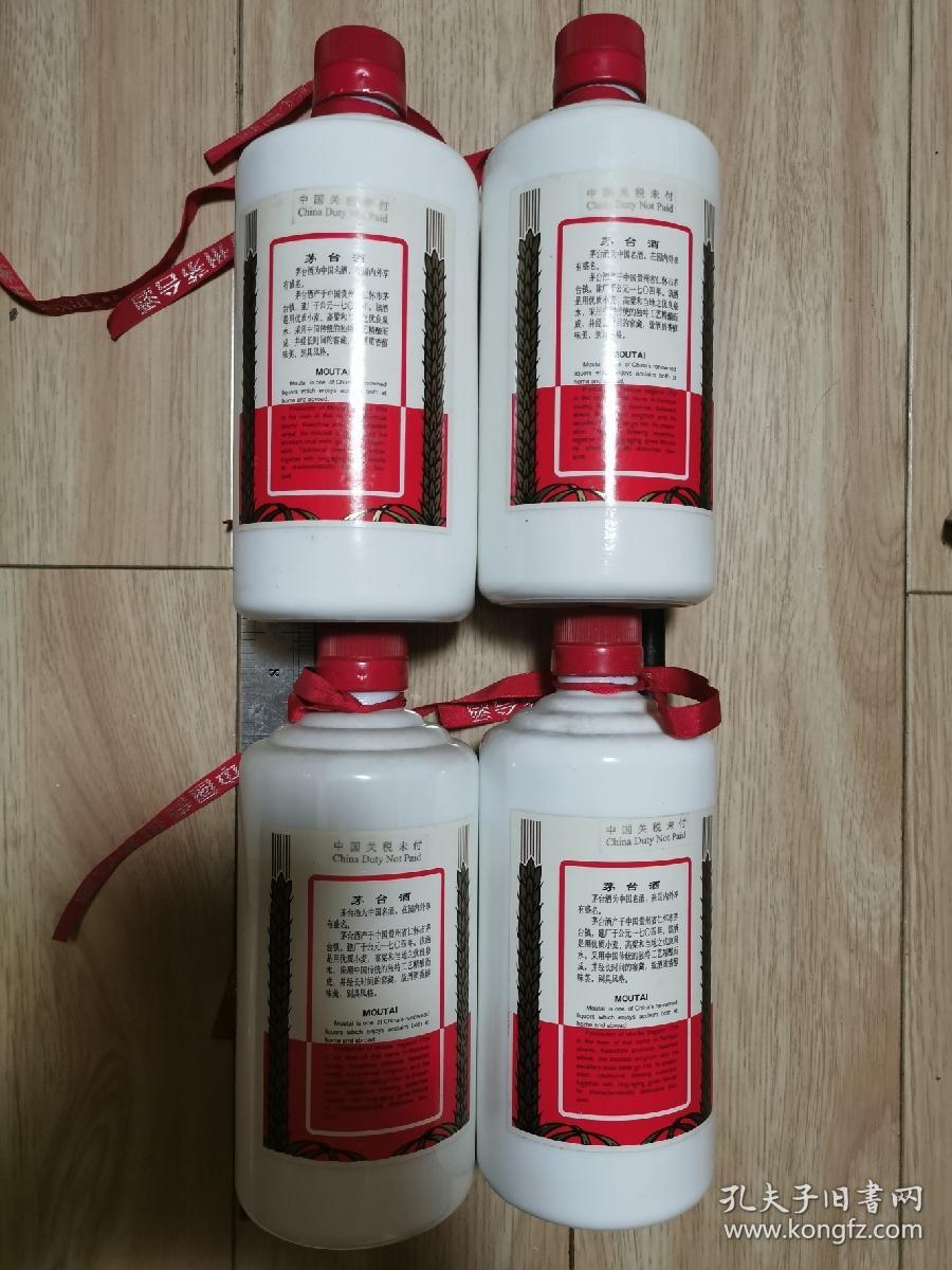 43度飞天出口茅台酒瓶4个合售