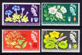 英国1964年花卉邮票第10届国际植物学大会4全