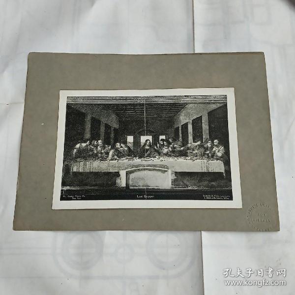 民国时期：上海圣约翰大学图书馆展览图片（展览画）最后的晚餐
