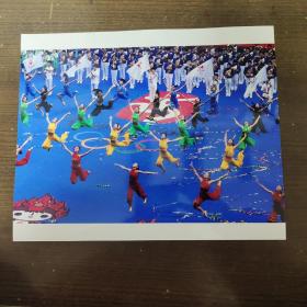 徐国兴旧藏：著名摄影家  李连增拍摄的老照片《舞动的奥运》