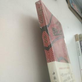 絕殺二十五