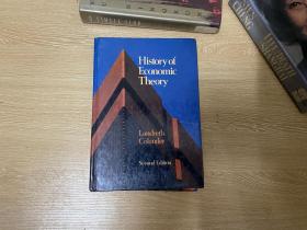 History of Economic Theory                  哈里·兰德雷斯、大卫·C·柯南德尔《经济思想史》英文原版，名家名作。亚当•斯密、穆勒、李嘉图、马歇尔、凯恩斯等大师的精神之旅。中译版的广告语说是经济学硕士必读书。精装大32开