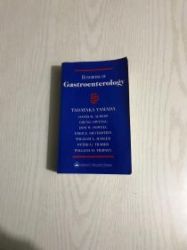handbook of gastroenterology