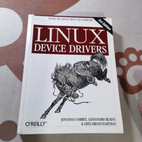 LINUX DEVICE DRIVERS（LINUX設備驅動程序）英文原版