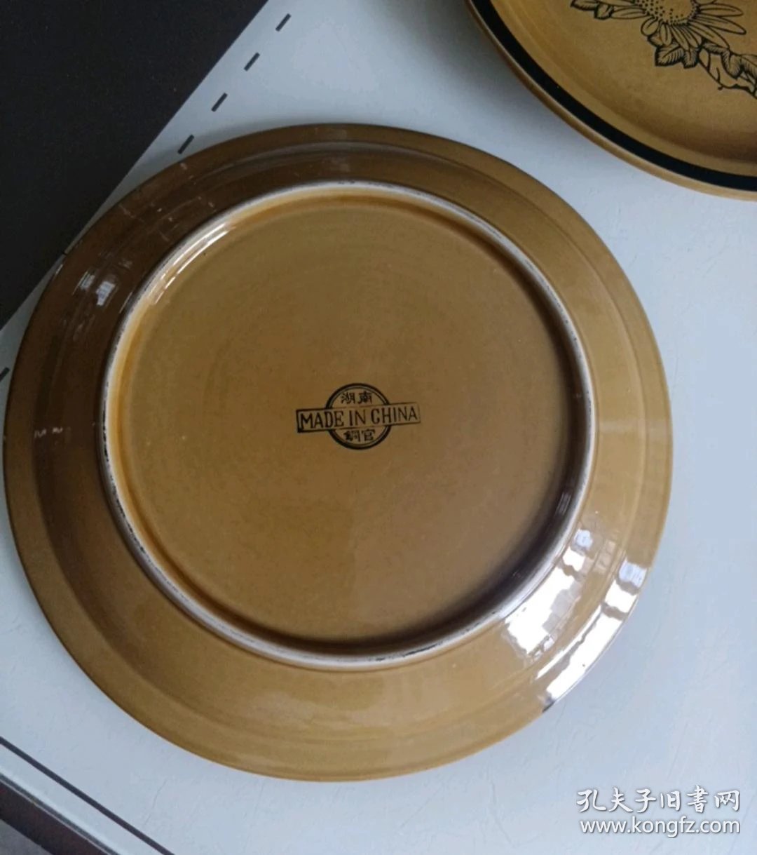 湖南铜官花卉盘子2个25.6cm