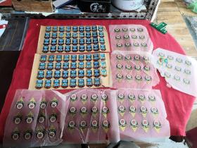 门注册商标，中国洛阳牡丹商标（一堆合售）