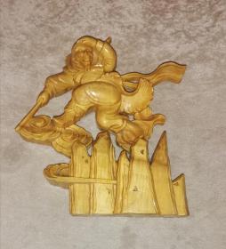 大圣探山
