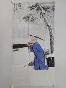 保真书画，中央美术学院硕士，当代优秀潜质画家，闫畅青四尺整纸人物画《雪霁远眺图》137×68.5cm。
