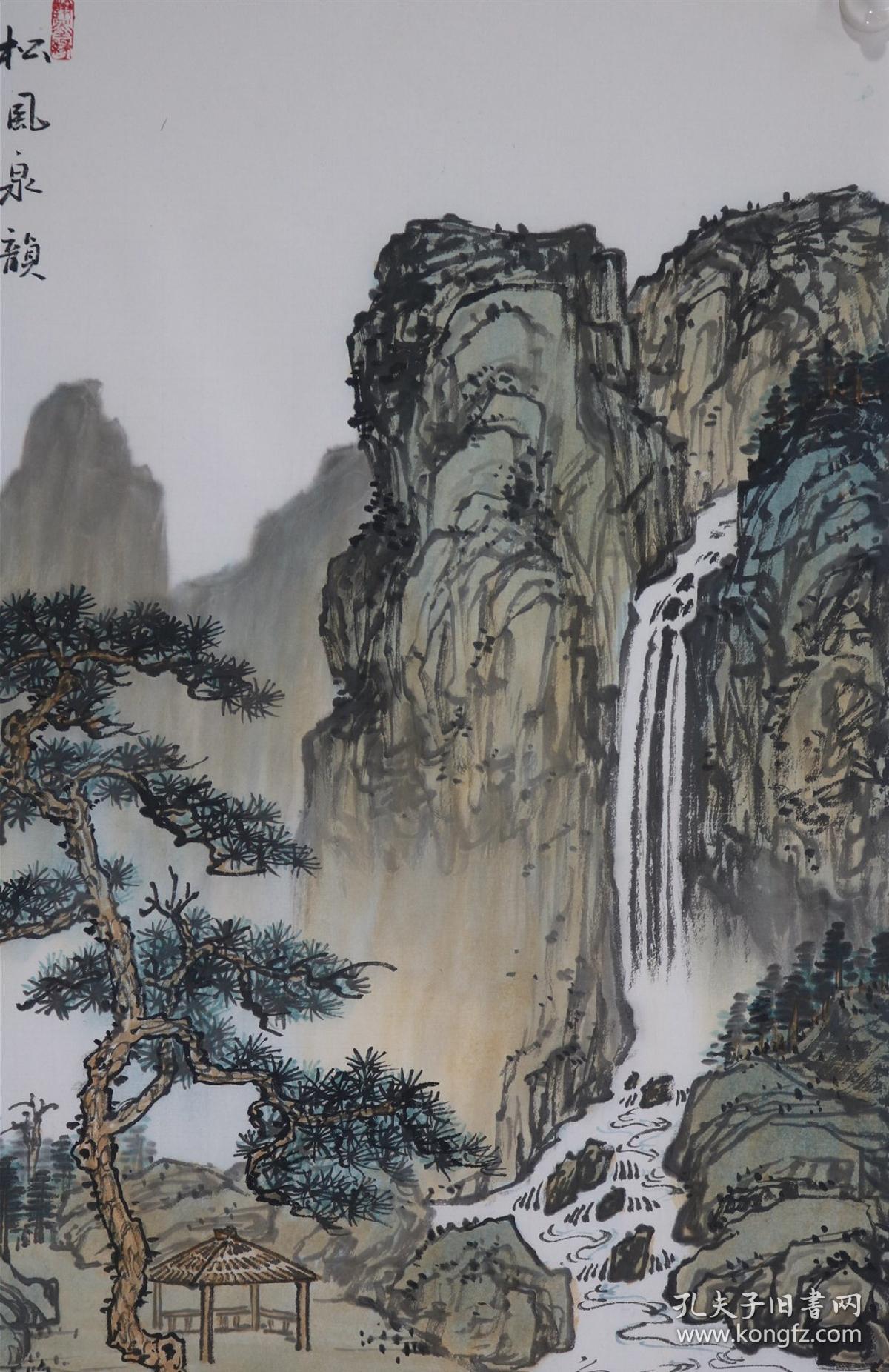 国画名家郑老师亲笔手绘三尺山水