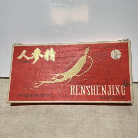 古旧书籍及收藏品交易 孔夫子旧书网