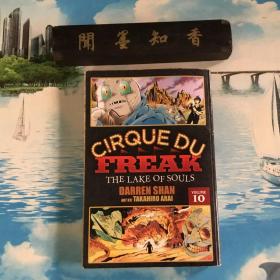 外文原版         Cirque Du Freak Manga, Vol. 10: The Lake of Souls       怪胎漫畫馬戲團，第10卷:靈魂之湖     詳情閱圖    介意者慎拍