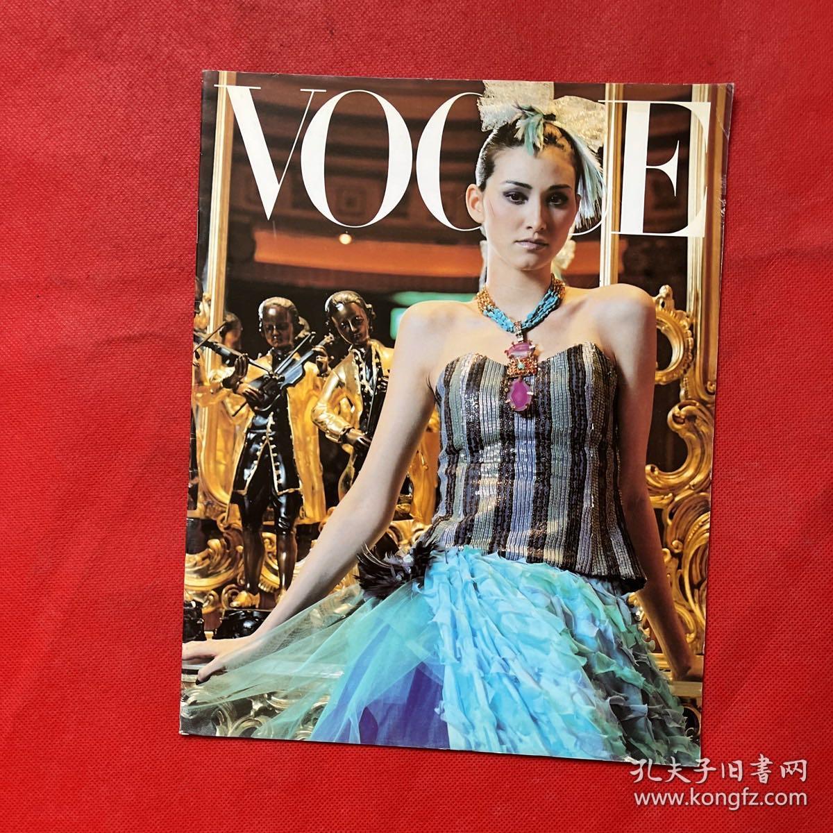 vogue(副刊)_服饰与美容杂志社_孔夫子旧书网