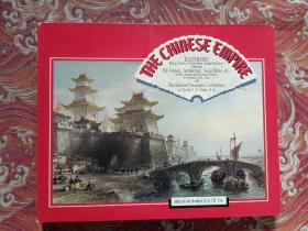 THE CHINESE EMPIRE 1988年 精装本