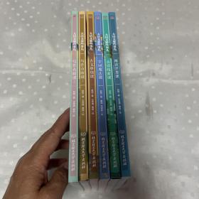 大语文那些事儿（全6册）大语文时代，得语文者得天下。字词、作文、阅读、古诗、古文一网打尽。
