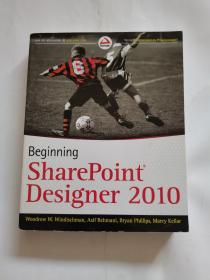 Beginning SharePoint Designer 2010  SharePoint Designer 2010 入门指南