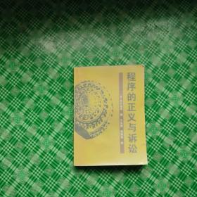 谷口安平 简介资料 谷口安平代表作品 谷口安平的书籍 文集 作品集 孔夫子旧书网