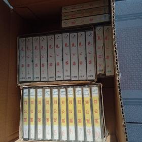 00九品踏雪访友的书摊(4)2021-12-21北方鼓曲名家音配像选萃(全部18集