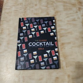 The Classic Cocktail Bible 经典鸡尾酒 原版精装现货