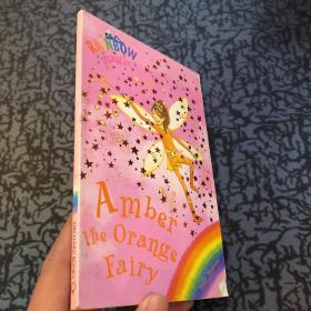 Rainbow Magic: The Rainbow Fairies 2: Amber the Orange Fairy彩虹仙子#2橘色仙子
