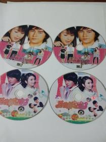 连续剧：恶作剧之吻第一第二部4DVD-9（裸碟）本碟不支持电脑播放   多单合并运费