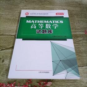 邵增珍_图书标签_孔夫子旧书网