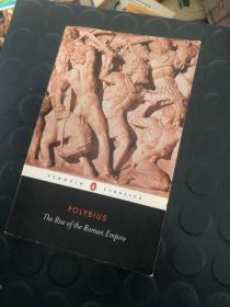 The Rise of the Roman Empire