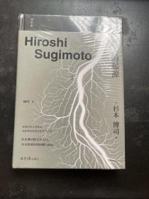艺术的起源6件包邮专区