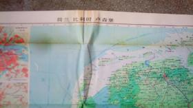 旧地图-荷兰比利时卢森堡(1996年4月1版北京3印)2开8品
