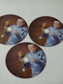 收藏天下        3DVD-9      （裸碟）本碟不支持电脑播放   多单合并运费