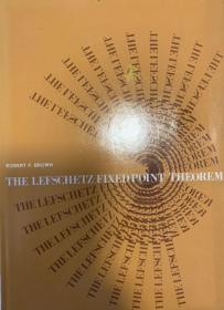 The lefschetz fixed point theorem