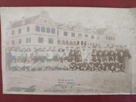 1919年圣約翰大學大戰南洋大學足球民國