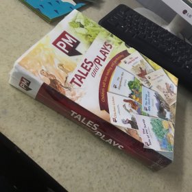 PM Traditional Tales and Plays 12 titles 经典童话小剧场平装12册点