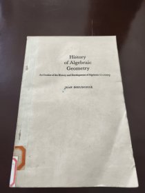 History of Algebraic Geometry（代数几何历史）