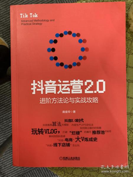 抖音滤镜特效怎么用_抖音滤镜哪个特效好看_抖音滤镜效果