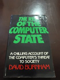 THE RISE OF THЕ COMPUTER STATE（计算机状态的兴起）