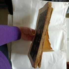 唐大兴善寺故大德大辩正广智三藏和尚碑铭并序又名《不空和尚碑》