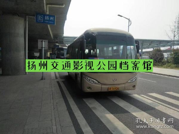城市地标：2022，【扬泰飞机场（江都汽车客运站）】作者：扬州交通影视公